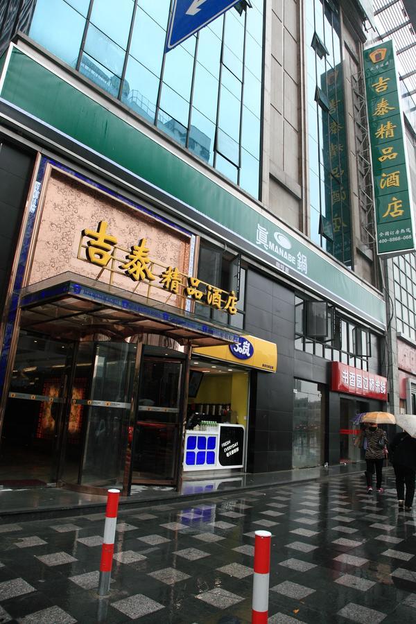Jitai Boutique Inn Şanghay Dış mekan fotoğraf